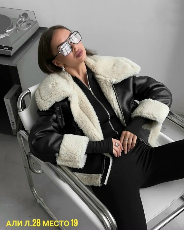 Дубленка 23101410