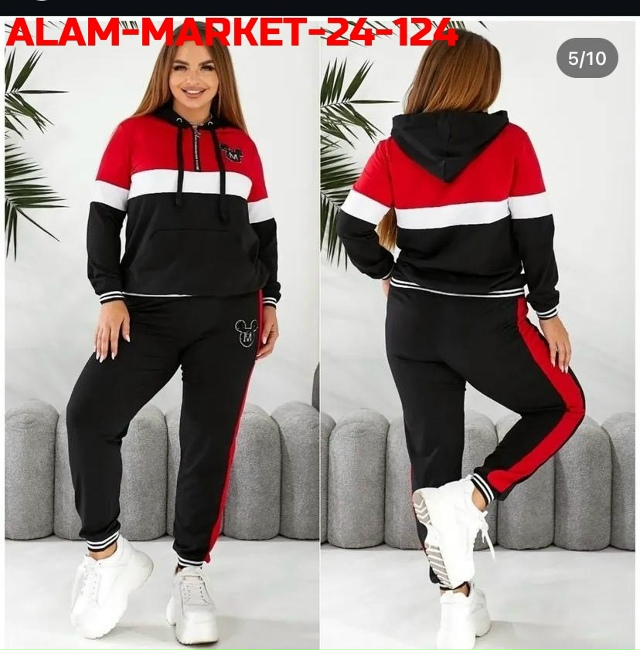 Спортивный костюм 23101588