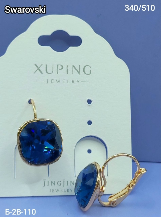 Серьги 23102591