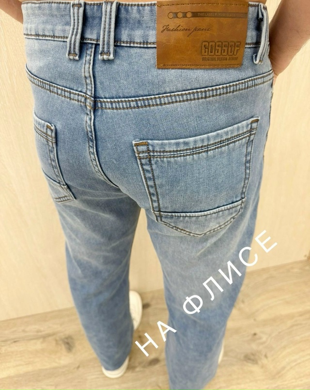Джинсы 23102341