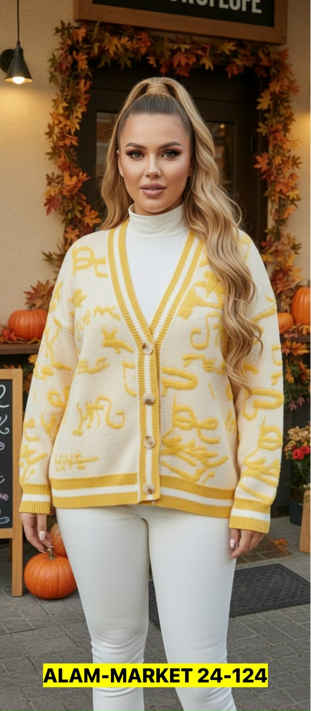 Кардиган 23102085