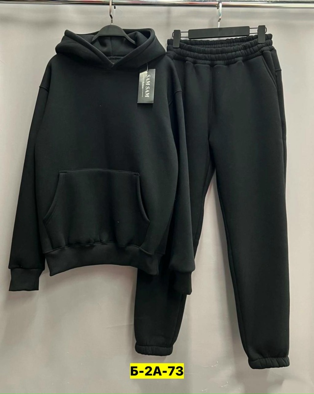 Спортивный костюм 23102699