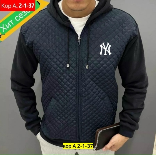 Толстовка 23102618