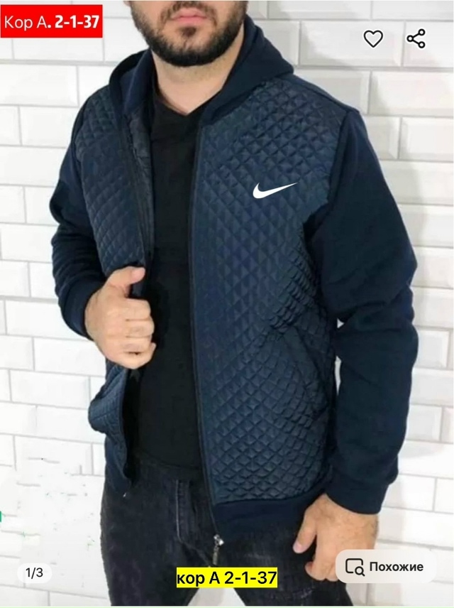 Толстовка 23102622