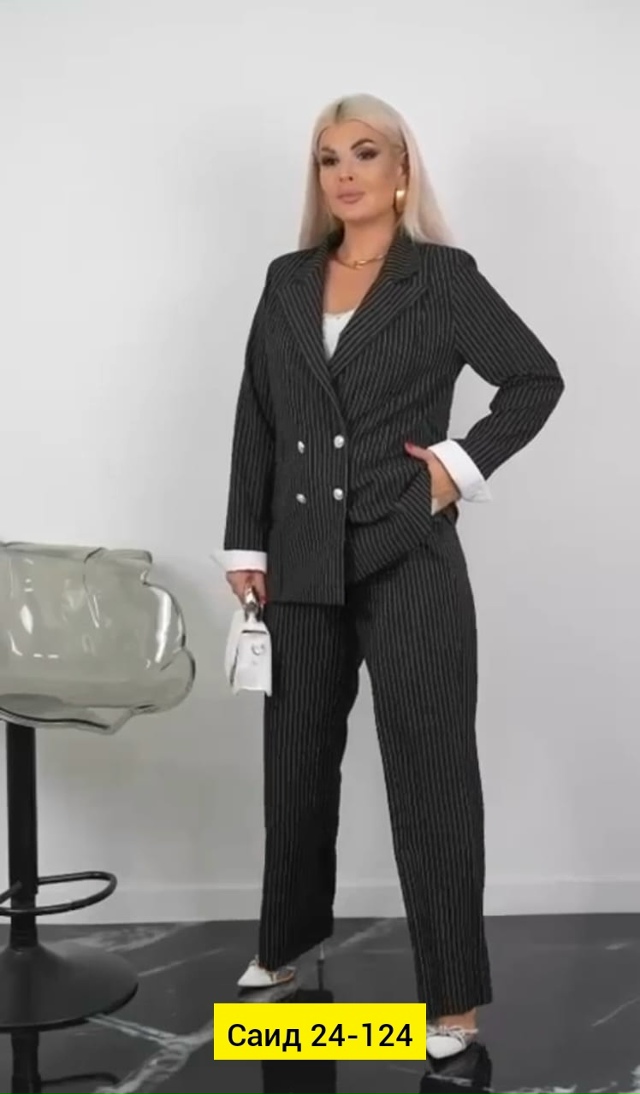 Спортивный костюм 23103440