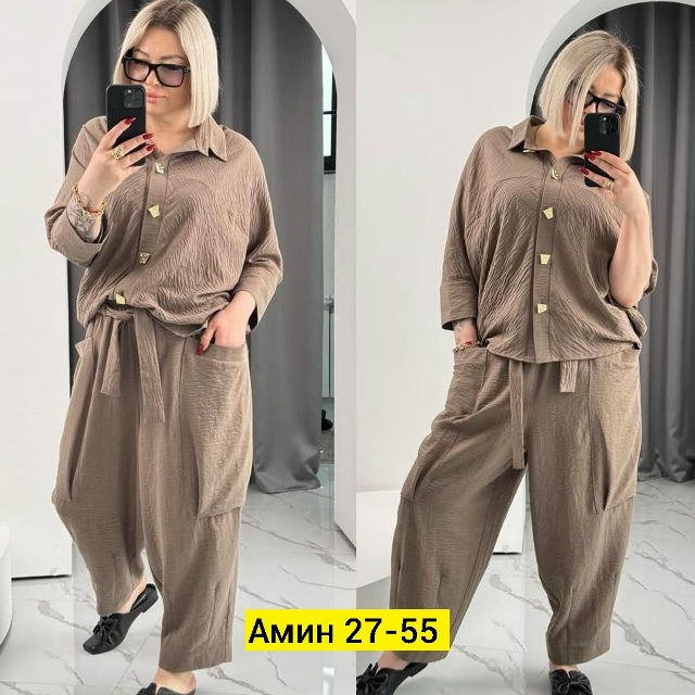 Костюм 23103127