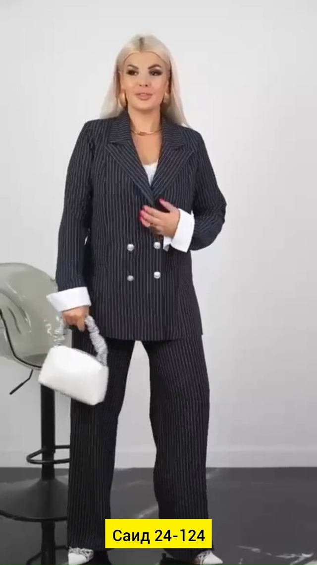 Спортивный костюм 23103440