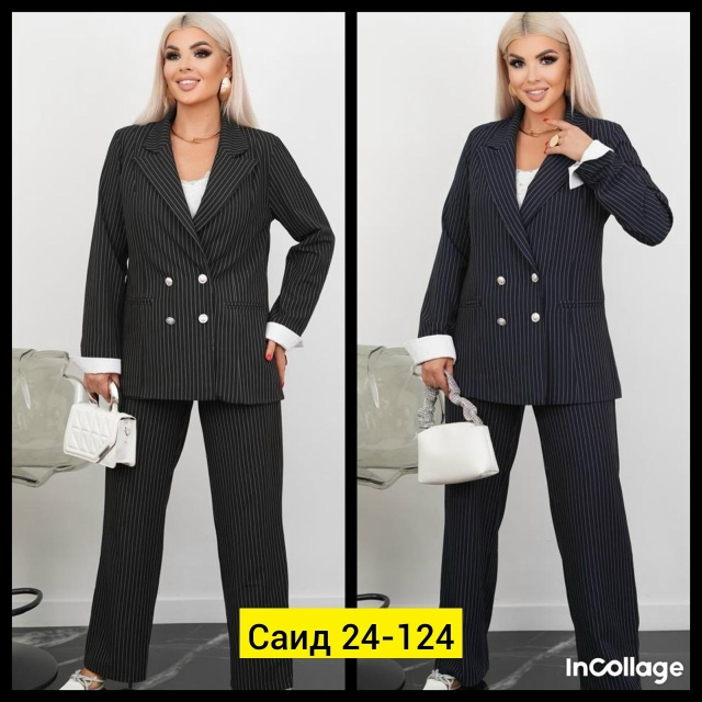 Спортивный костюм 23103440