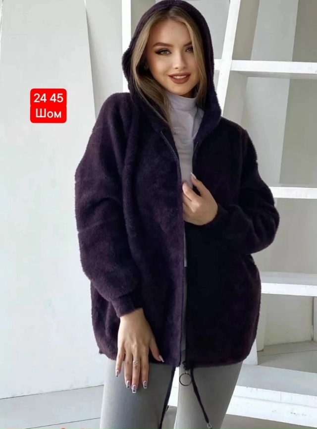 Кардиган 23103546