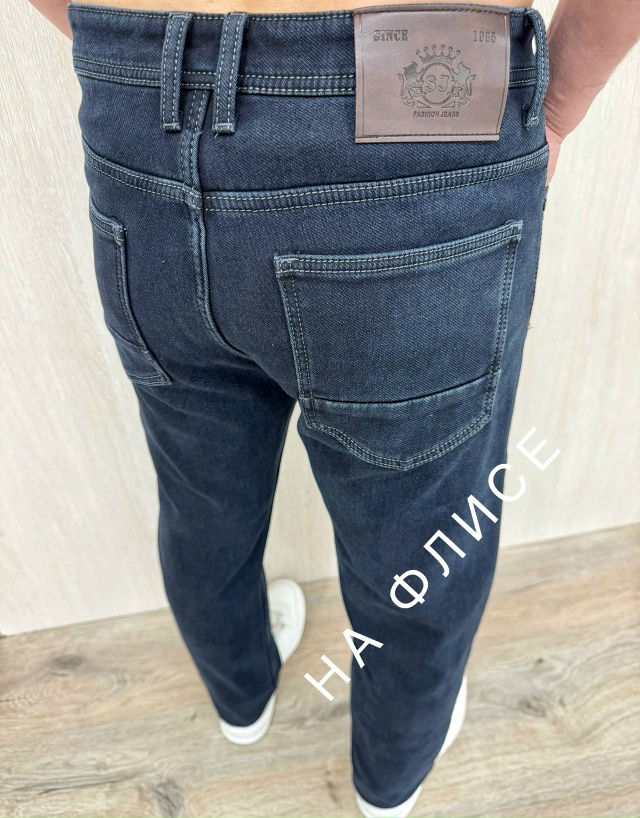 Джинсы 23104577