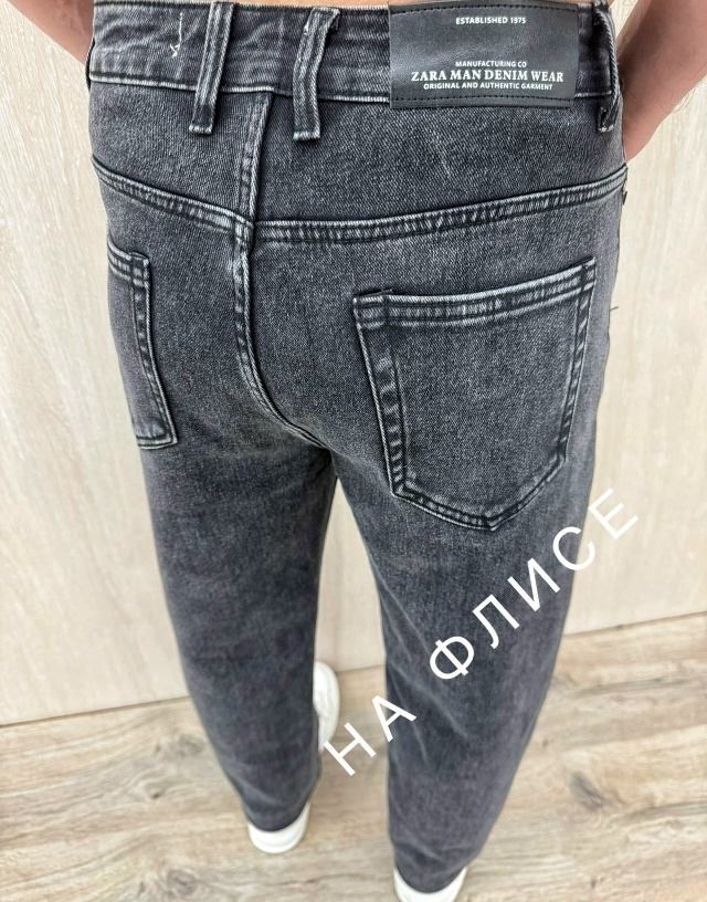 Джинсы 23104288