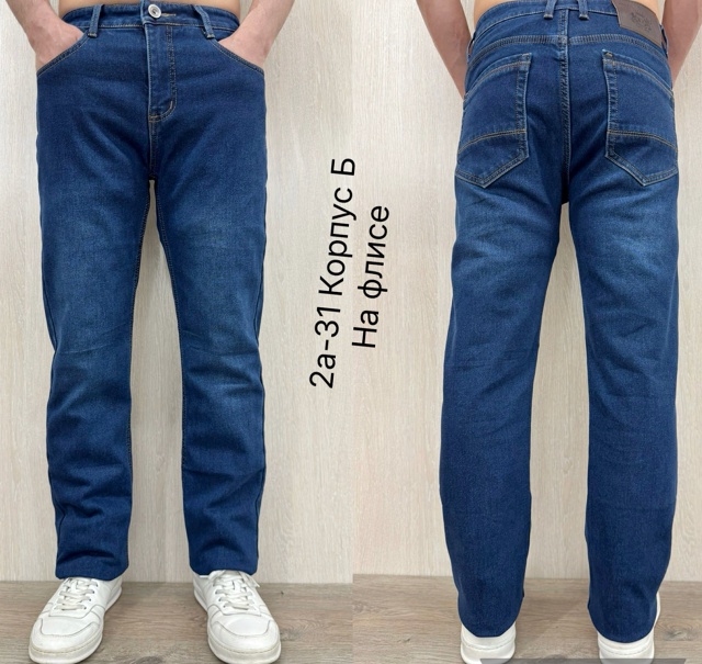 Джинсы 23104577