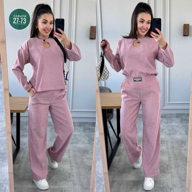 Спортивный костюм 23104758