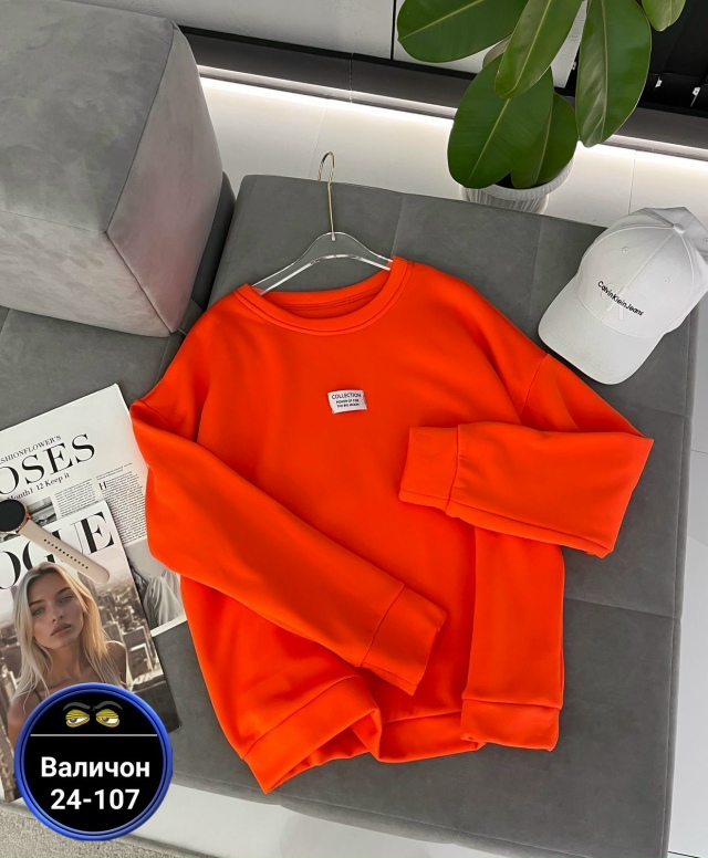 Толстовка 23104050