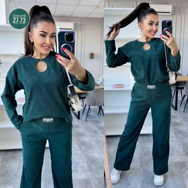 Спортивный костюм 23104758