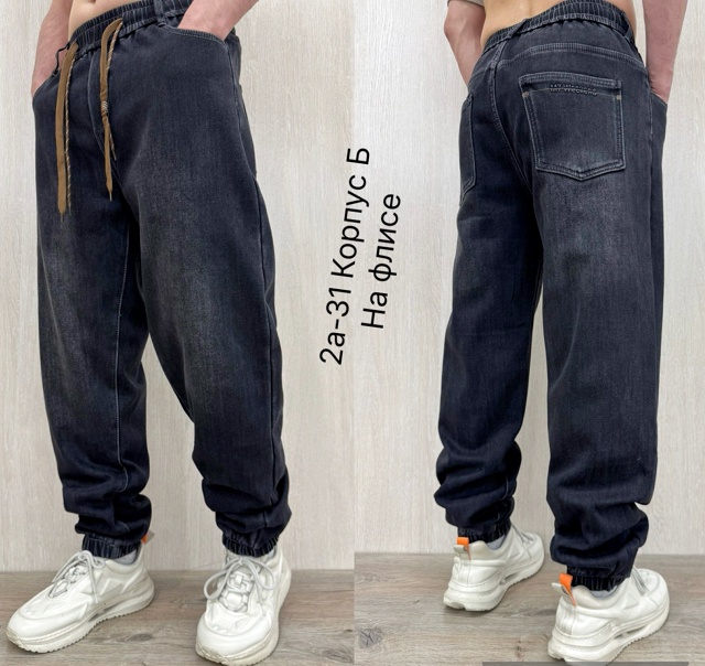 Джинсы 23105063