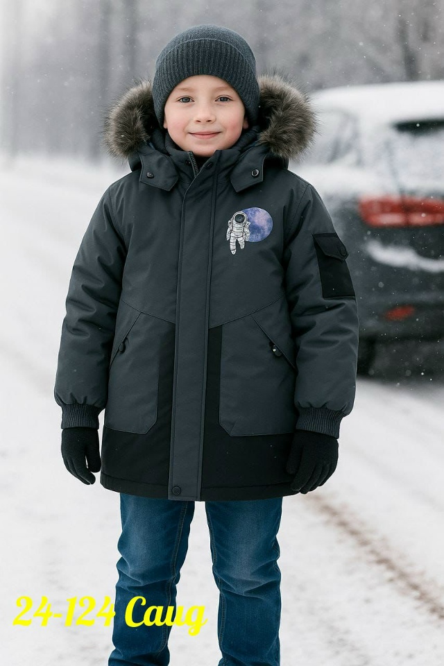 Куртка 23105521