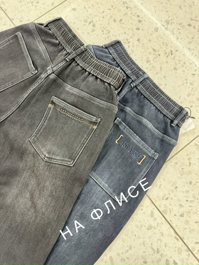 Джинсы 23105063