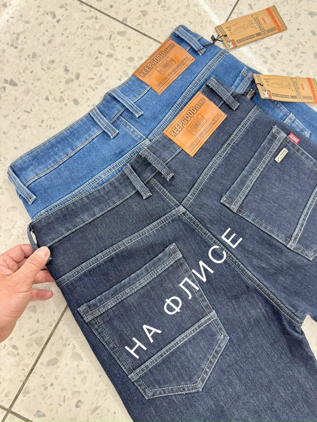 Джинсы 23105439