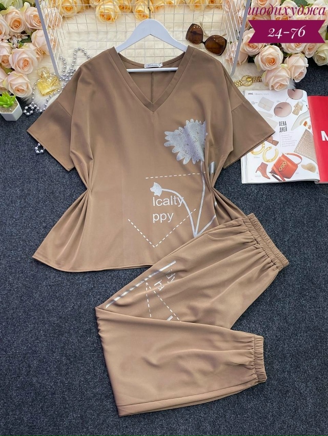 Костюм 23106638