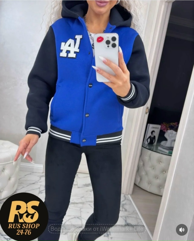 Толстовка 23106820