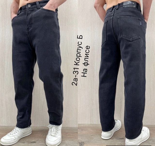 Джинсы 23106580