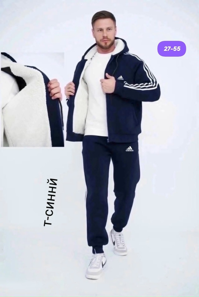 Спортивный костюм 23106904