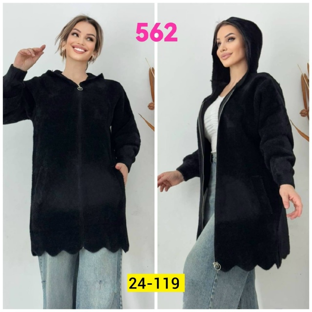 Кардиган 23107448