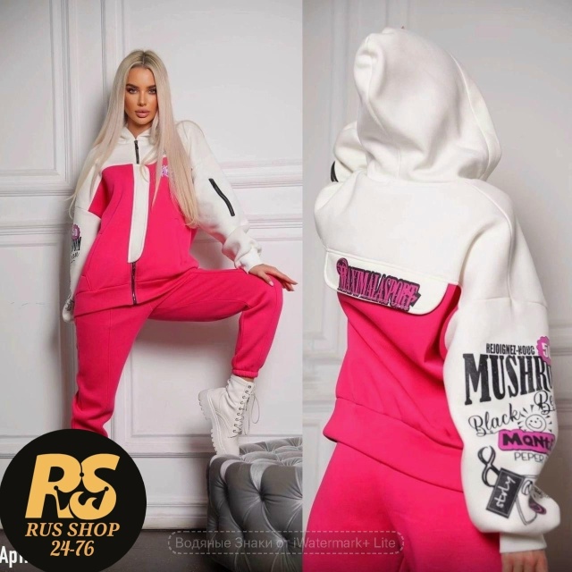 Спортивный костюм 23107907