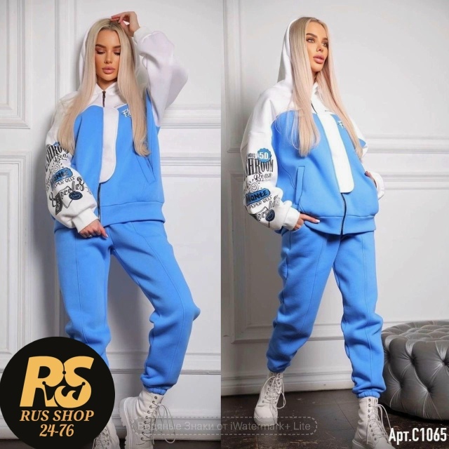 Спортивный костюм 23107907