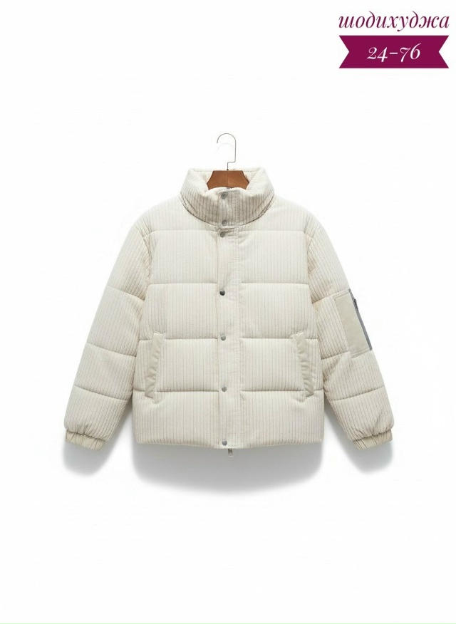 Куртка 23107903