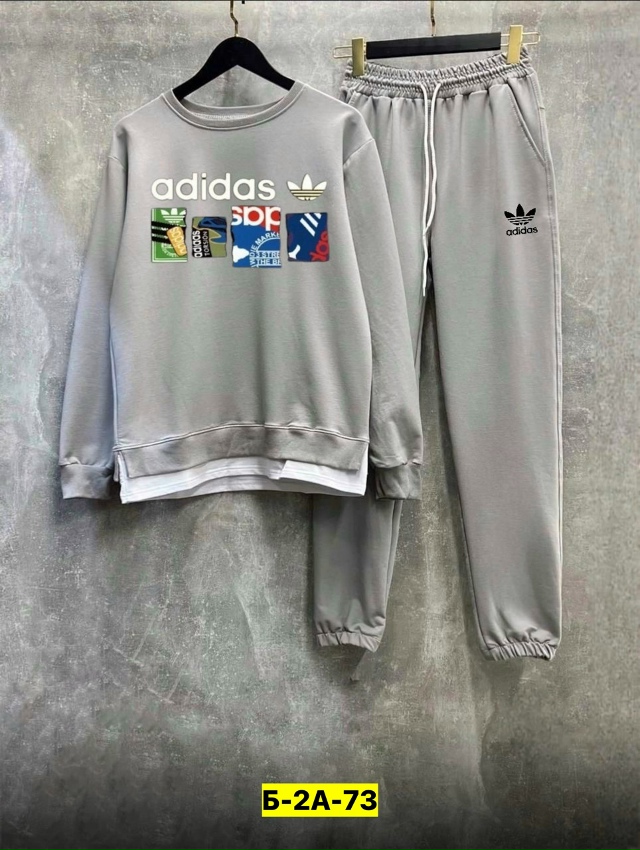 Спортивный костюм 23108151