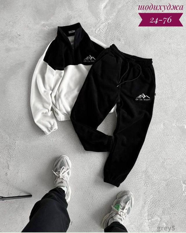 Спортивный костюм 23107904