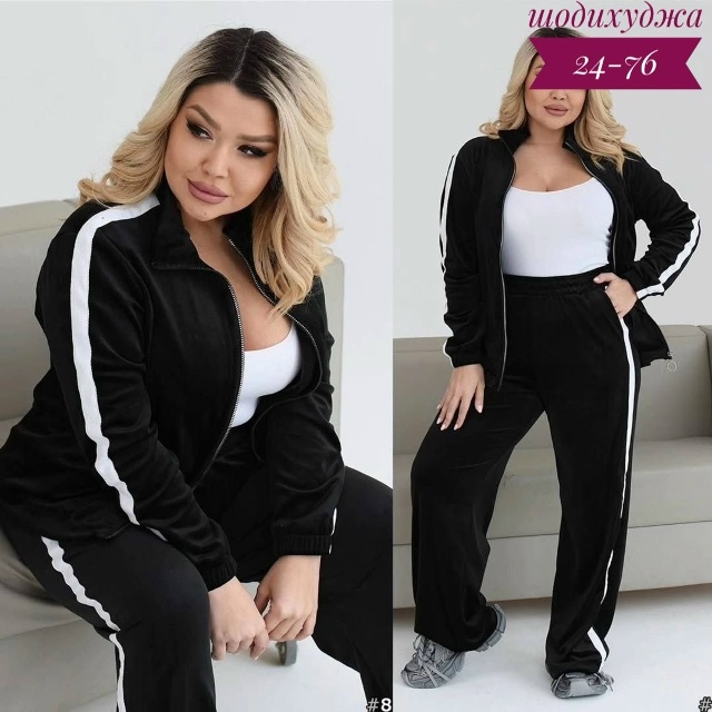 Спортивный костюм 23108461