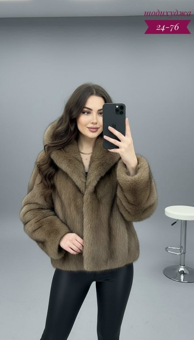 Шуба 23108847