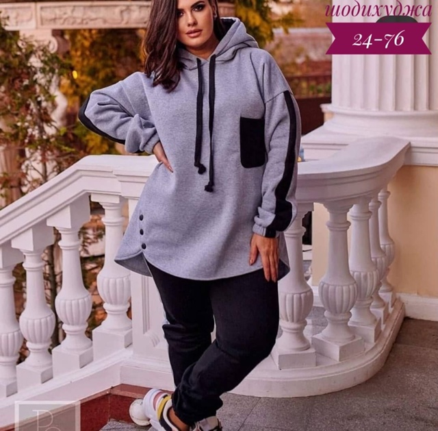 Спортивный костюм 23109576