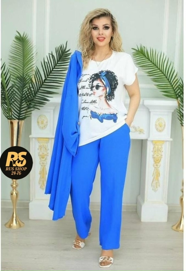 Костюм 23109005