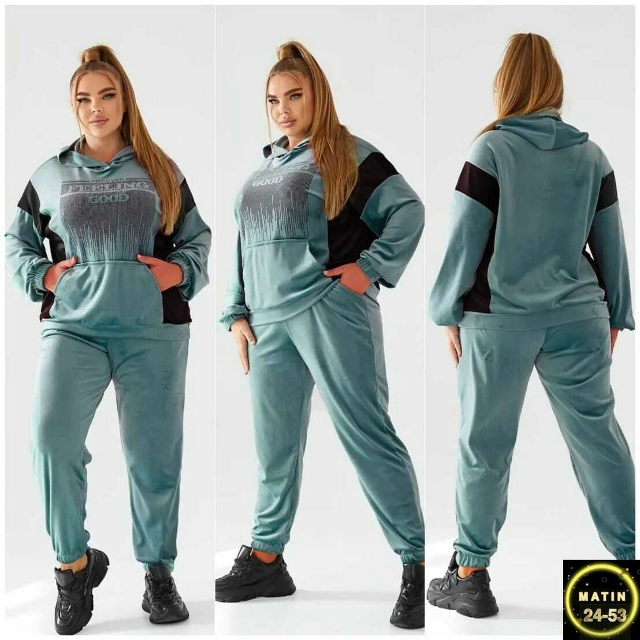 Спортивный костюм 23108909