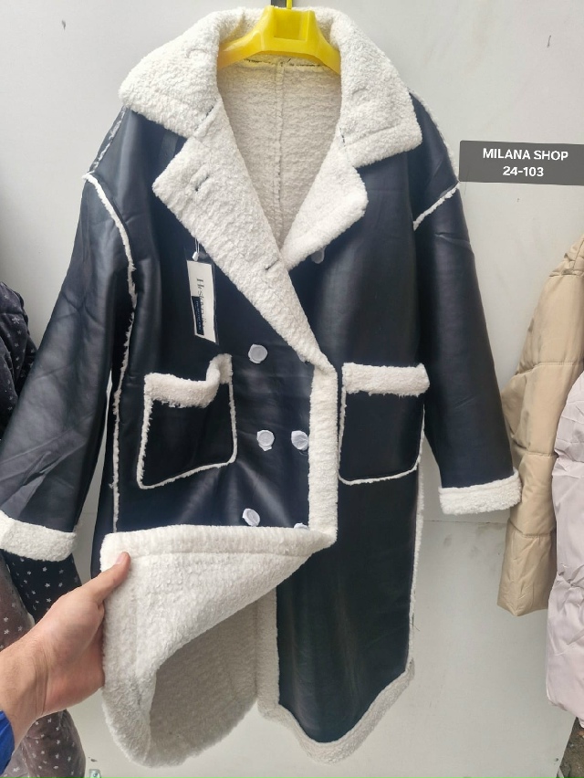 Дубленка 23109182