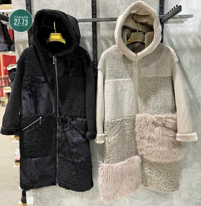 Шуба 23109785