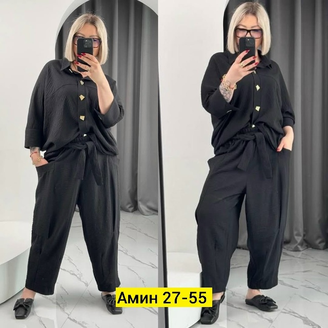 Костюм 23109095