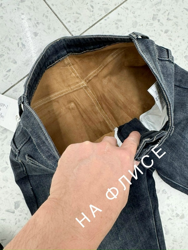 Джинсы 23110567