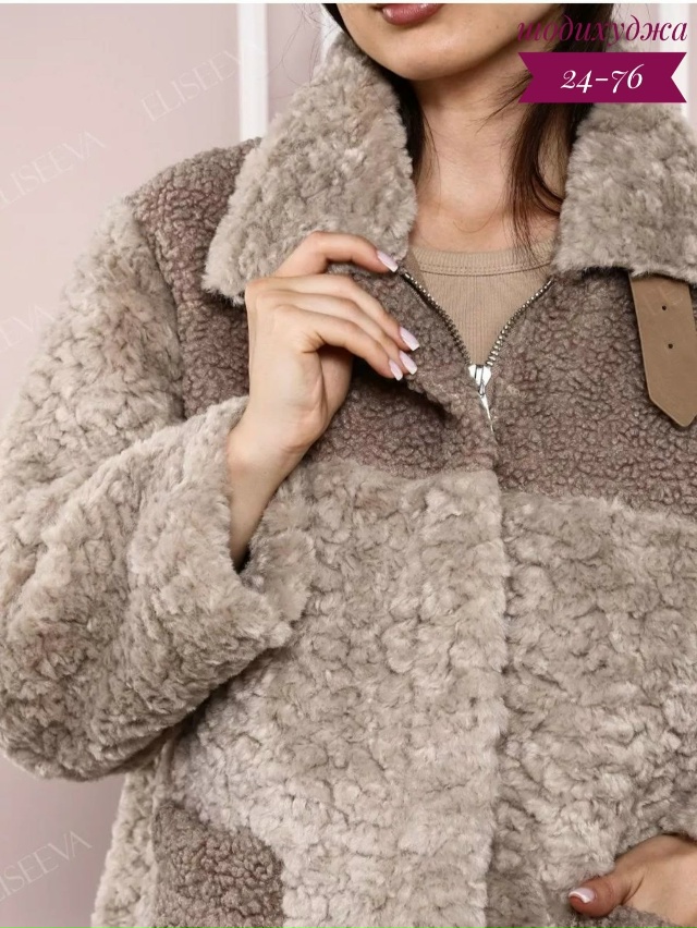 Пальто 23110525