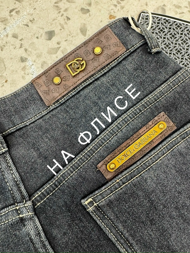 Джинсы 23110567