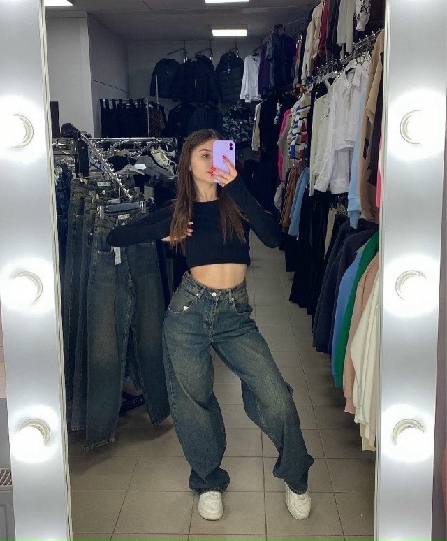 Джинсы 23110360