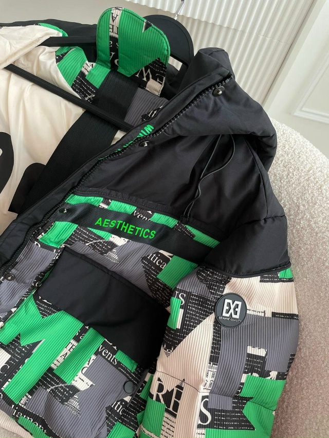 Куртка 23110577