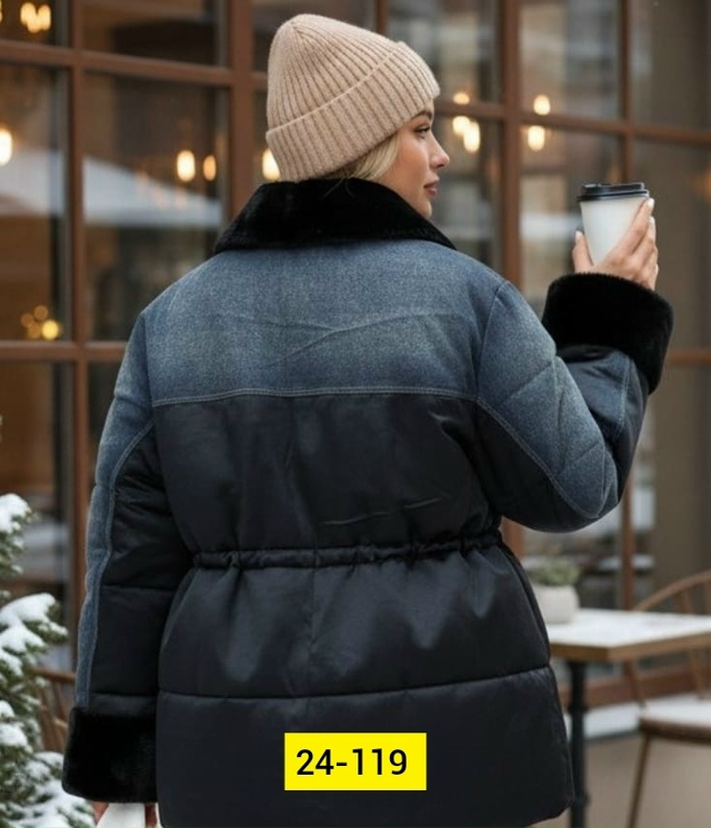 Куртка 23113426