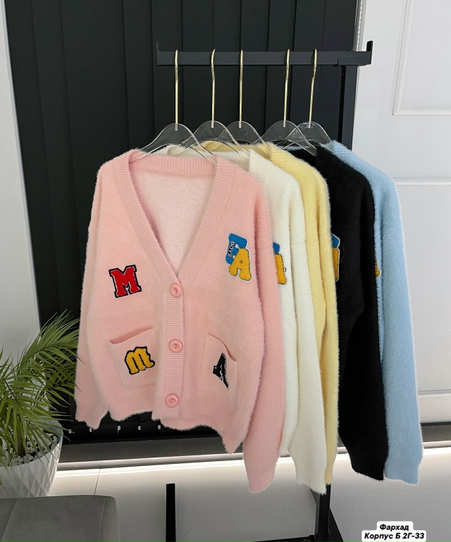 Кардиган 23112724