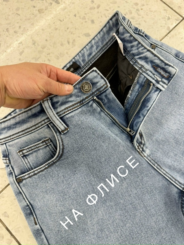 Джинсы 23112095
