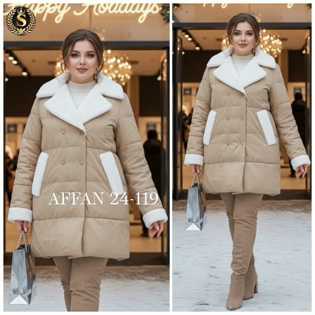 Артикул 23113261